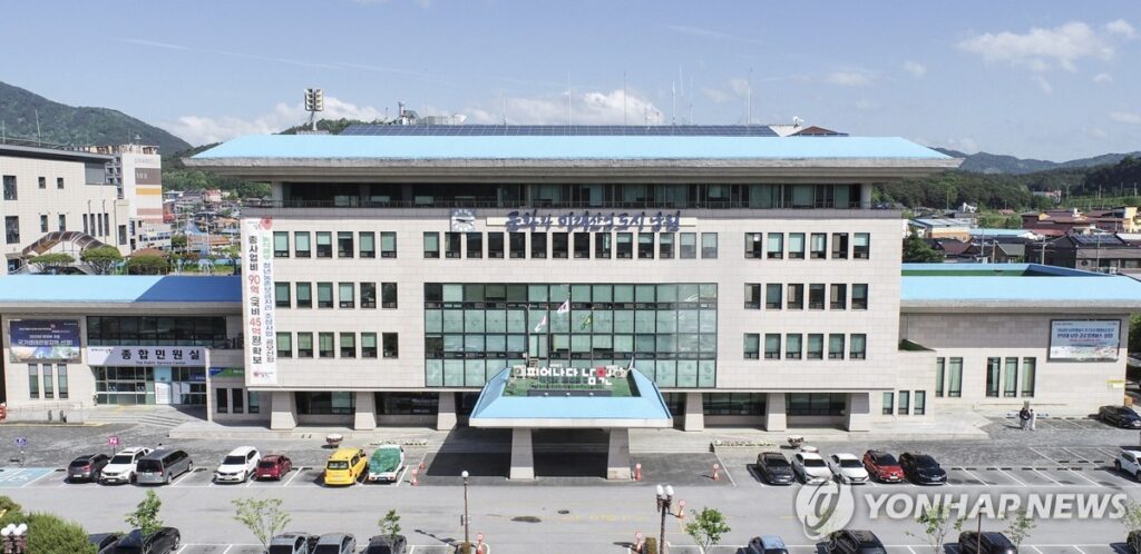 남원시 재난지원금 소식