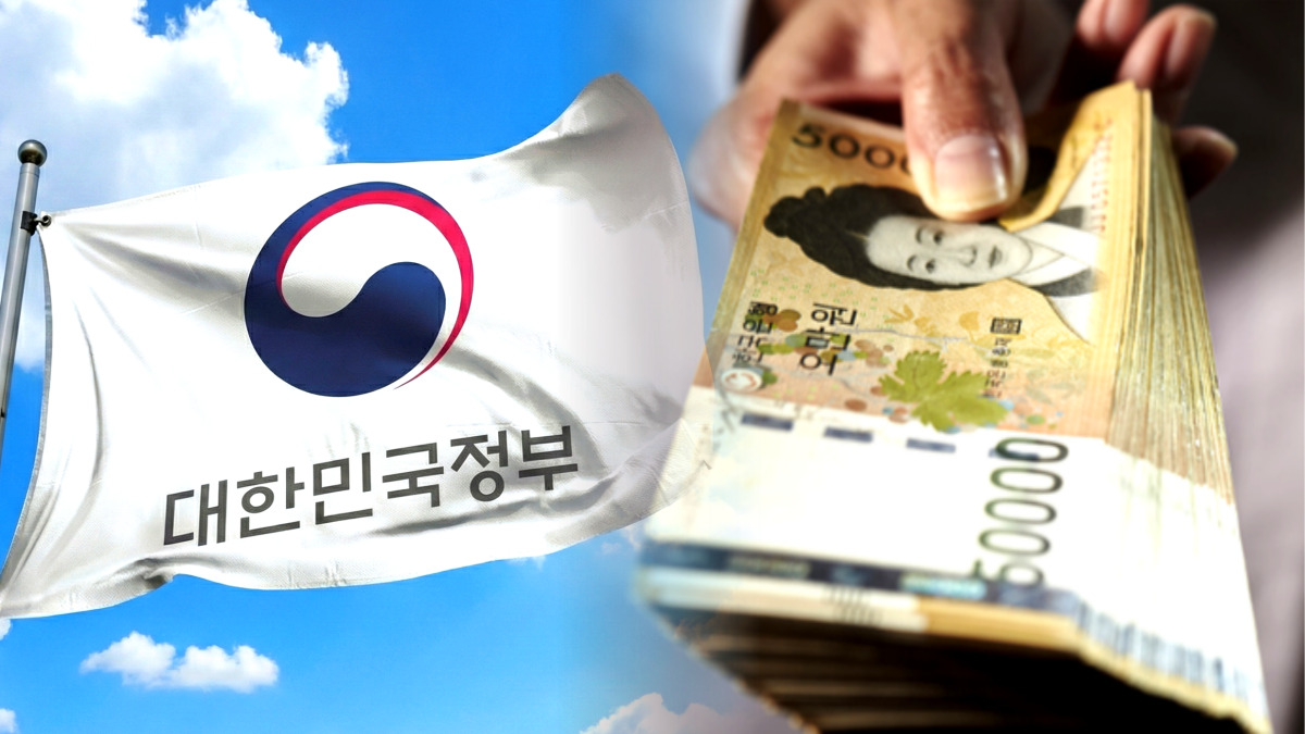 정부 전환지원금 신설