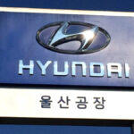 현대차 로봇 도입 반대