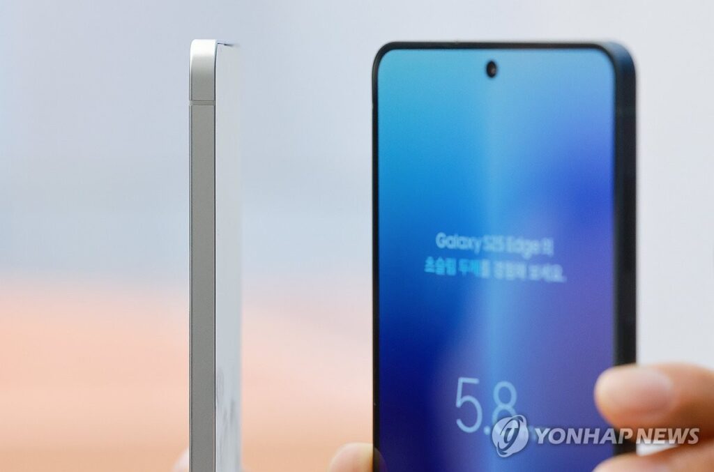 "삼성만 믿었는데 이럴 수가"…'수십만 원' 오른다는 소식에 소비자들 '날벼락' 3 갤럭시 가격 인상 예정