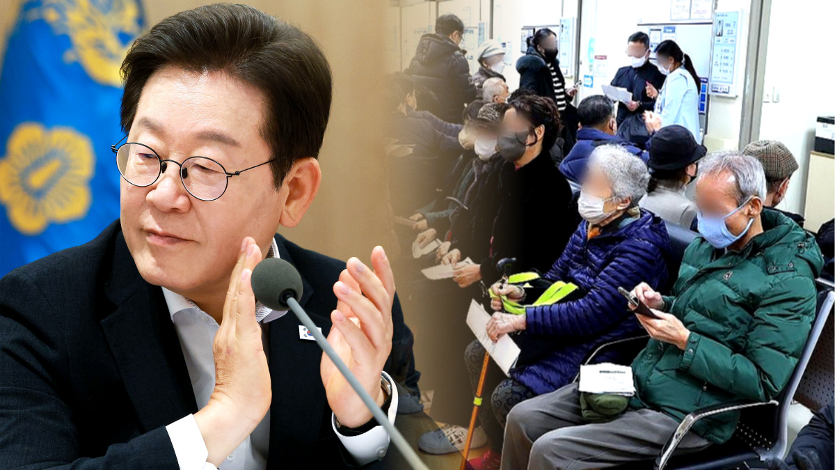 희귀의약품 건강보험 적용