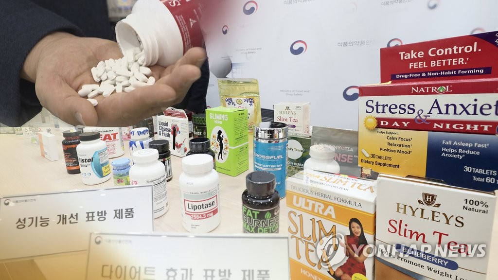 "비싸니까 10%만 내세요"…"수백만 원 부담" 더는 '진짜' 민생정책에 5060 '활짝' 4 희귀의약품 건강보험 적용