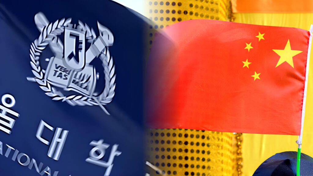 서울대 창업반 신설