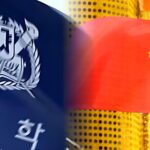 서울대 창업반 신설