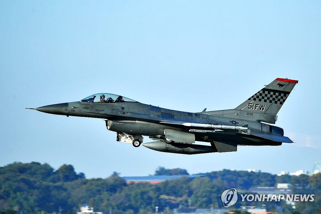 F-16 추락