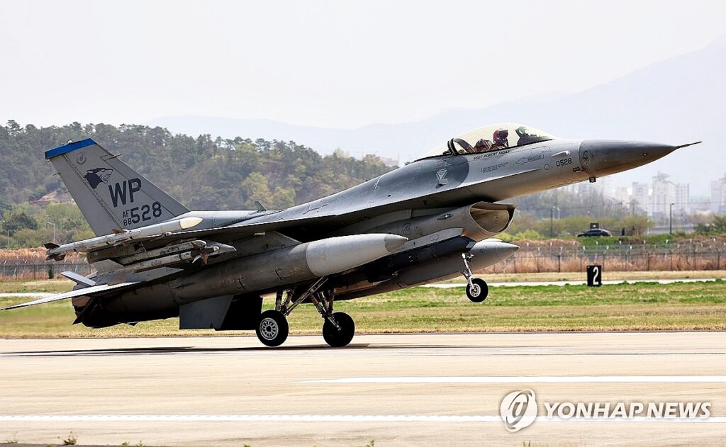 F-16 추락