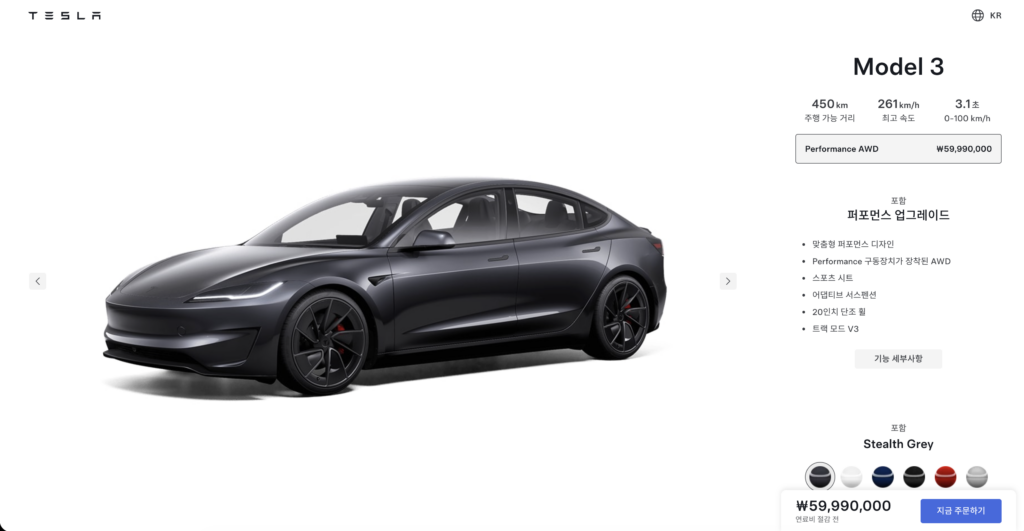 "현대차보다 싸다니 말도 안 돼"…수입차 1위가 작정하고 칼 빼들었다 2 테슬라 가격 인하