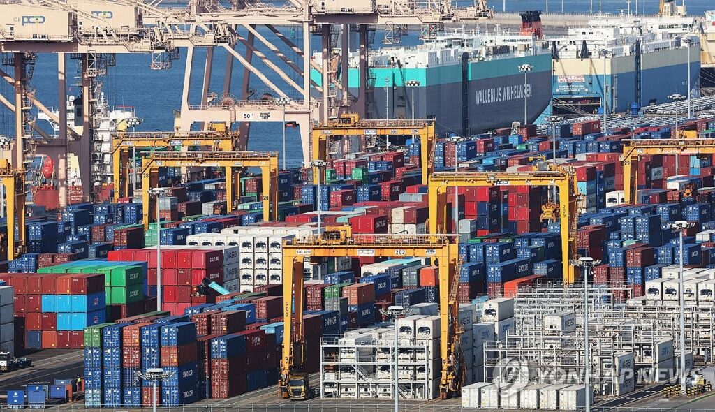 트럼프 상호관세 위헌