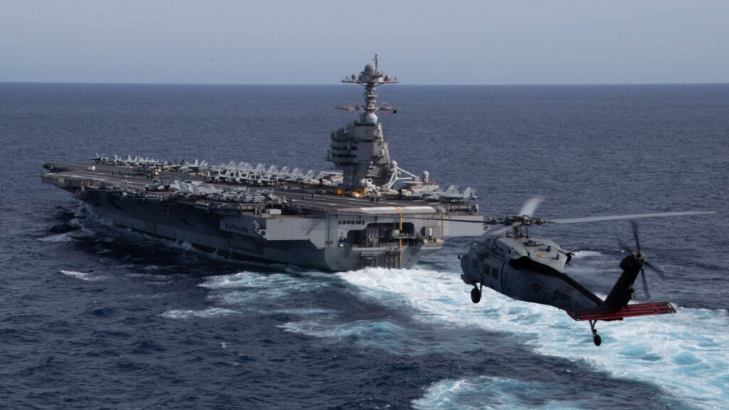 미 해군 항공모함