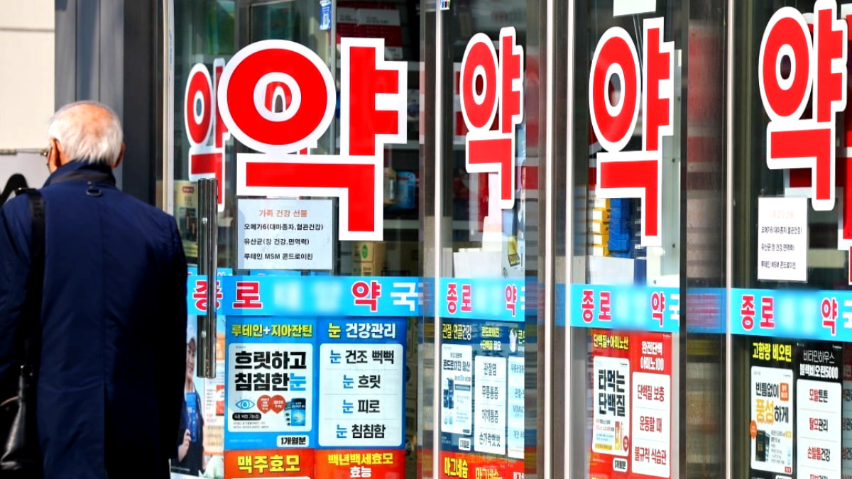 겨울철 건강 관리법