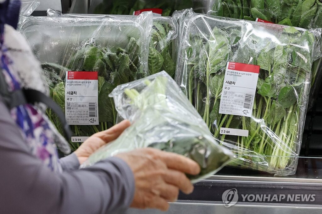 겨울철 건강 관리법