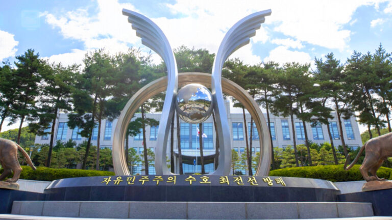 국군방첩사령부