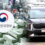 강남구 전기차 주차장