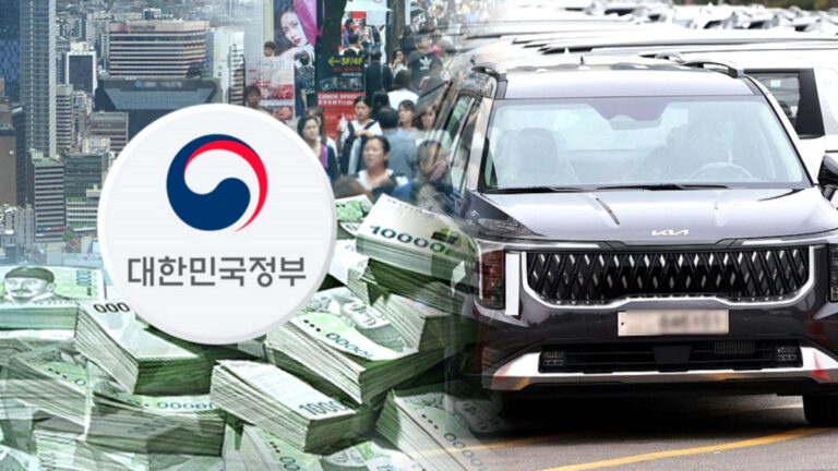 강남구 전기차 주차장