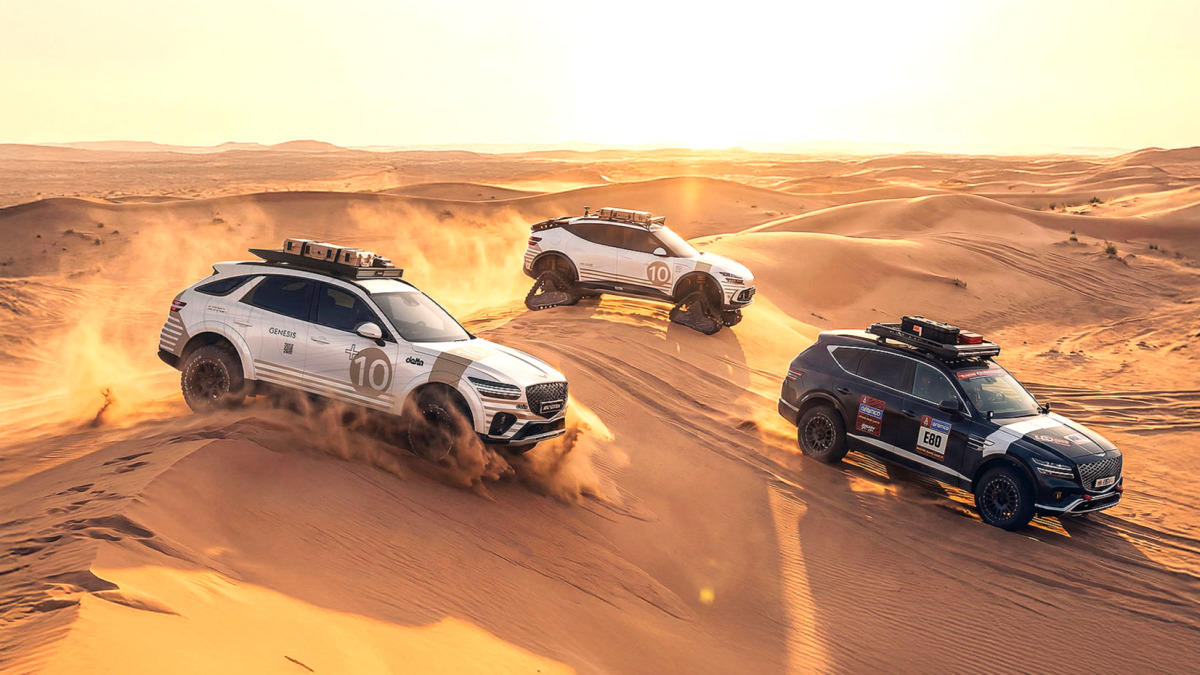 제네시스 엑스 스콜피오 콘셉트