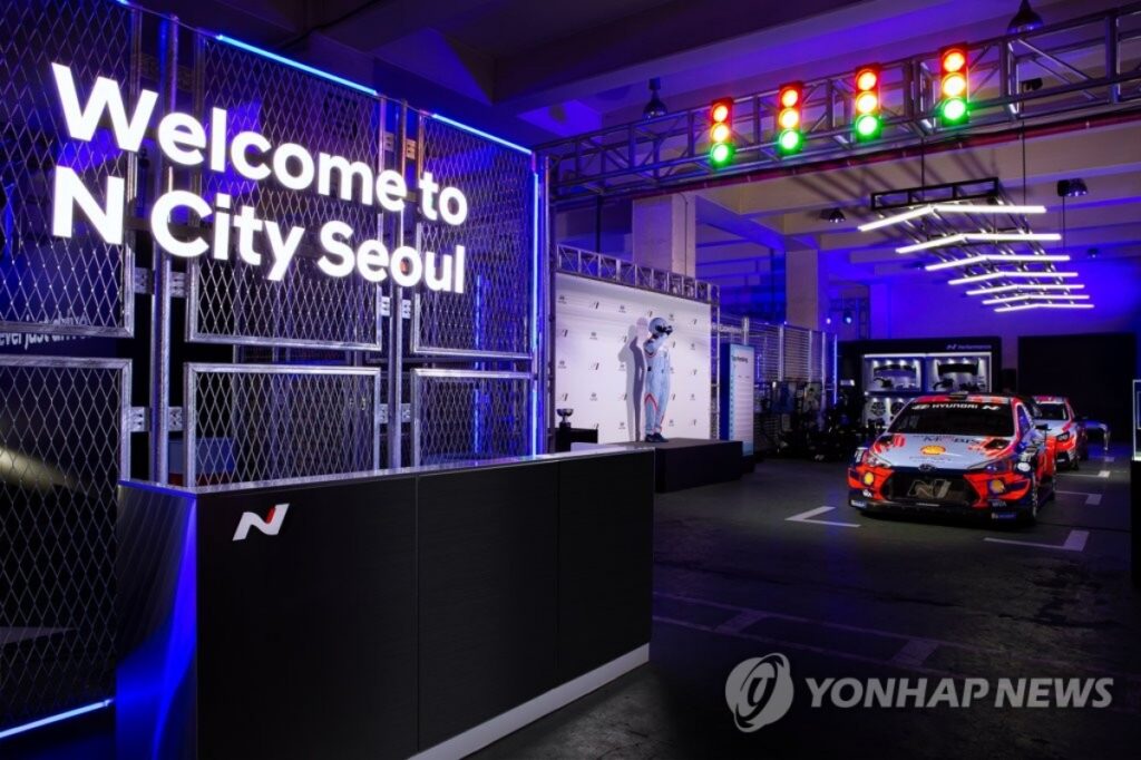 현대차 N 브랜드