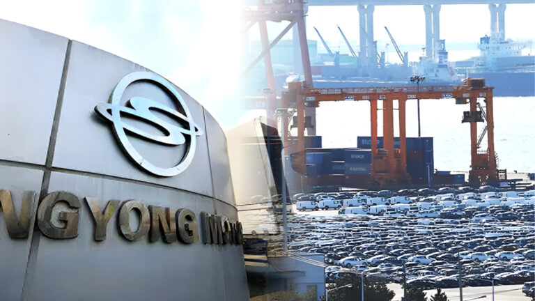 KGM 최대 수출 실적