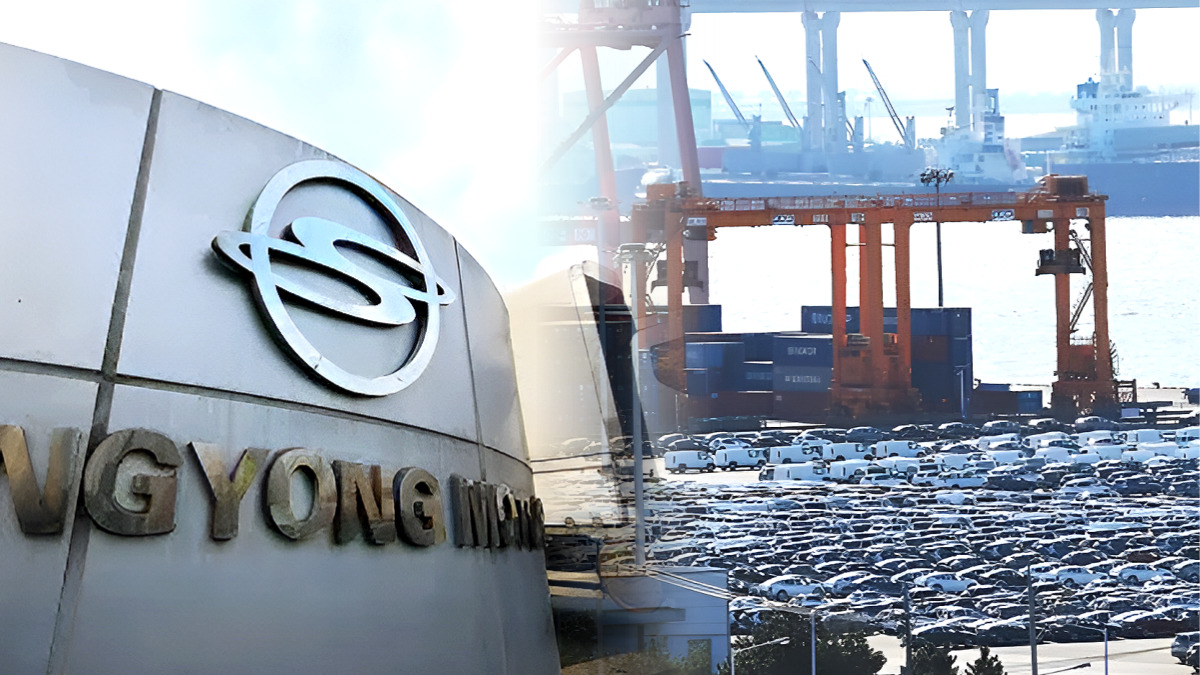 KGM 최대 수출 실적