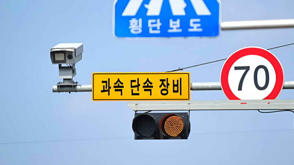 과속 단속 카메라 장비