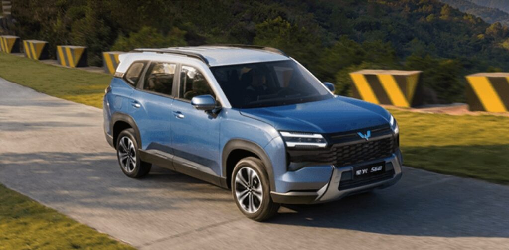 싱광(Xingguang) 560