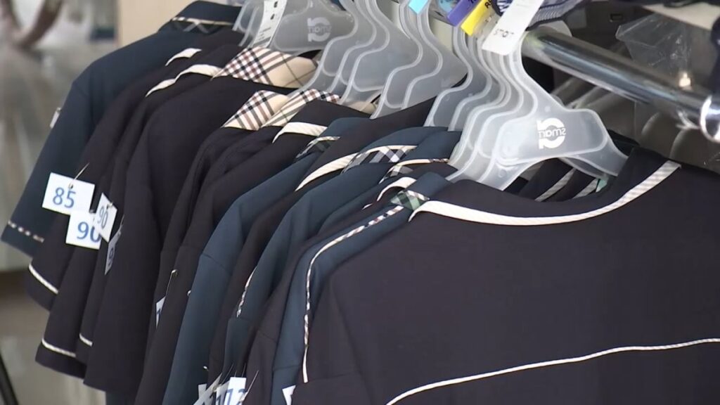 교복값 변화 예고