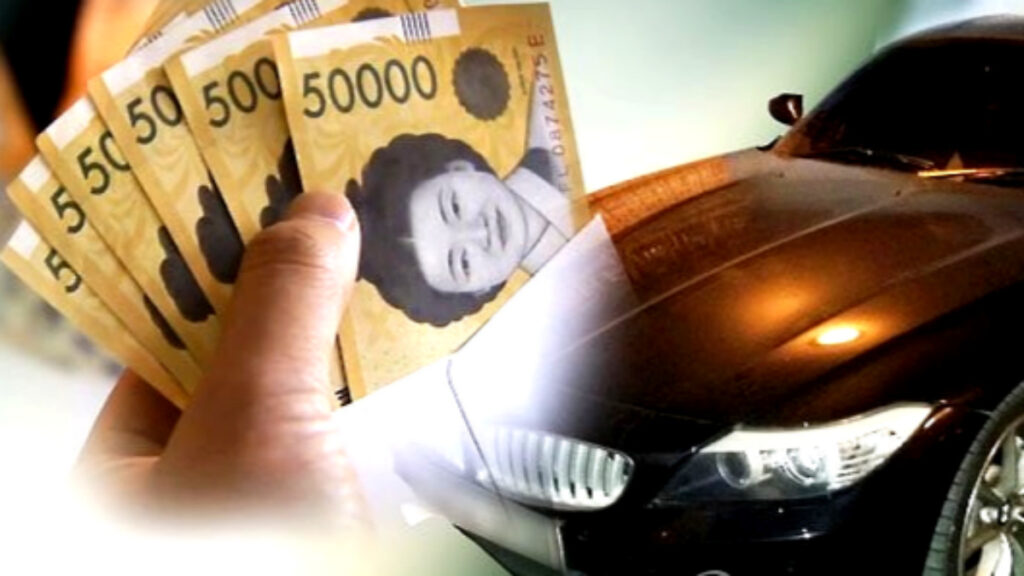 내 차 마련 공식 변화