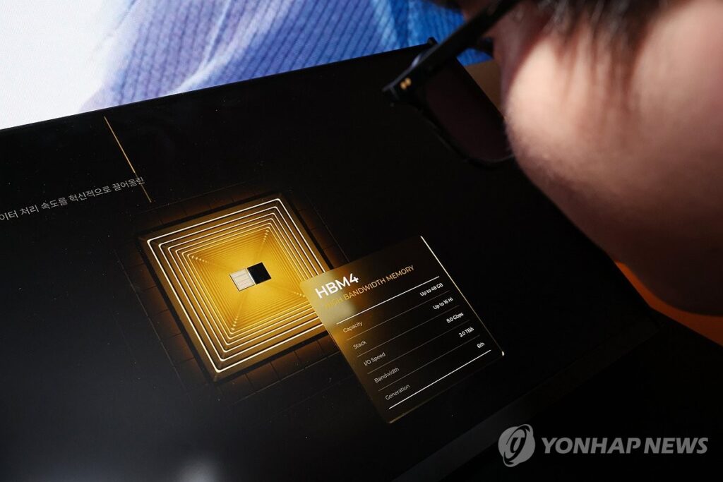 중국 붉은공급망 완성