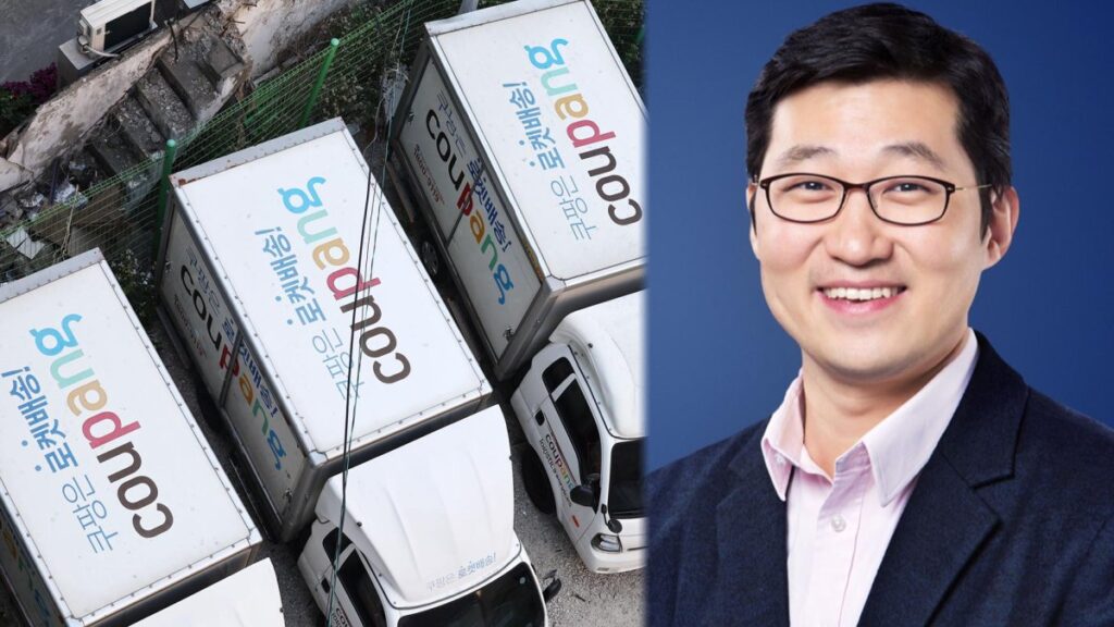 쿠팡 작년 매출 성과