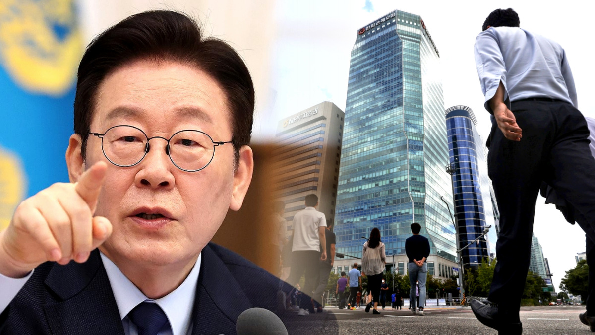 부동산 투기 억제