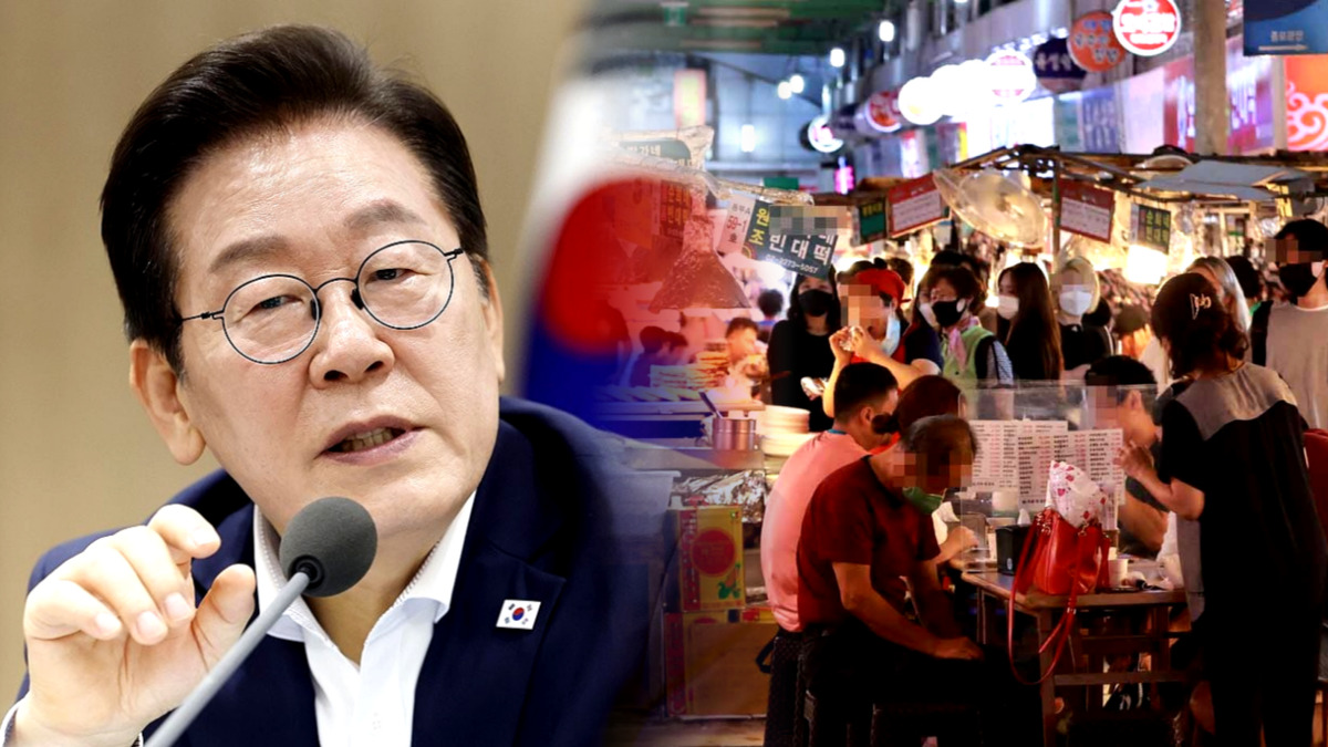 빵값 인하 결단