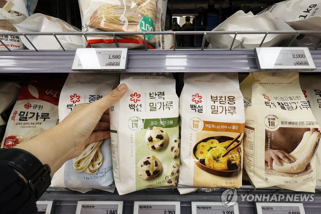 빵값 인하 결단