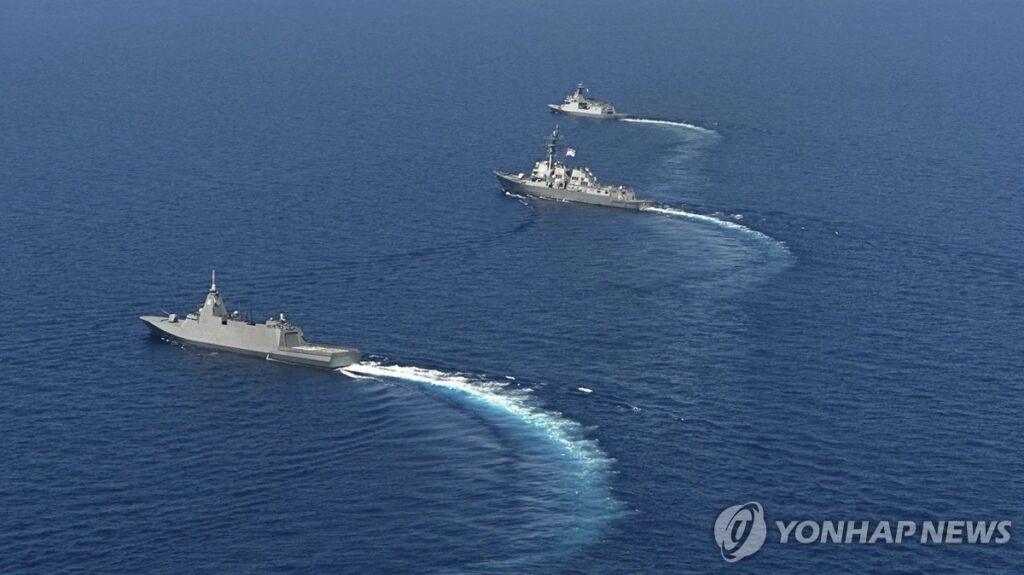 다자해양협력활동 확대