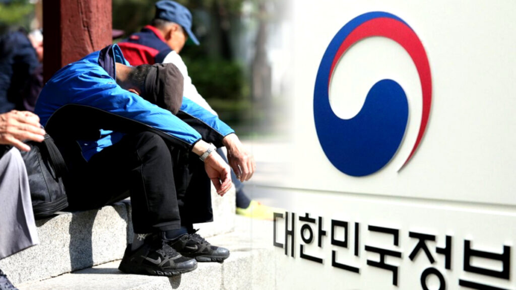 정부 치매 환자 재산 관리