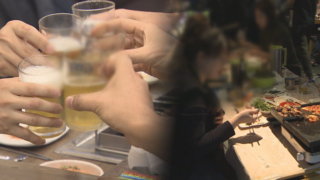 "당장 수천 명 해고할 것"…젊은이들 '확' 변한 태도에 "금융위기 4배급 타격" 3 하이네켄 인원 감원