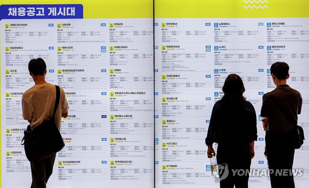 대상자 널렸는데 "몰라서 300만 원 안 받는다"…나라가 챙겨주는 파격 지원금 '깜짝' 3 인천시 청년도전지원사업