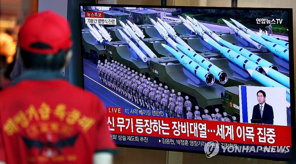 "항공모함도 방어 불가능" …290km 날아서 그대로 '쾅', 발등에 불 떨어진 미 해군 '발칵' 2 항공모함