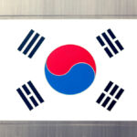 조선호텔 김치 수출