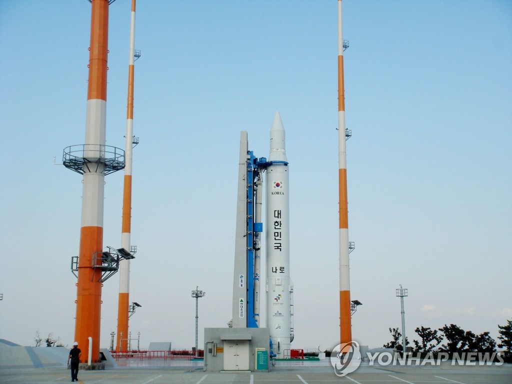 "쓰레기통이나 뒤지는 한국" 조롱 견디더니…10년 만에 강대국 무릎 꿇려 '통쾌' 2 한국 우주발사체 역사