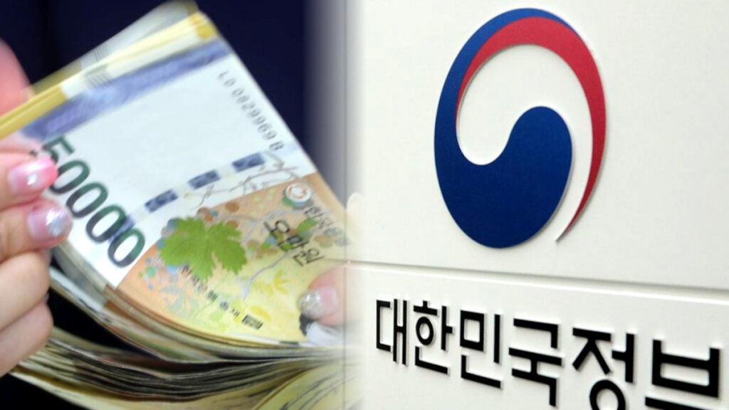 한국 조세부담률 상승