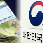 한국 조세부담률 상승