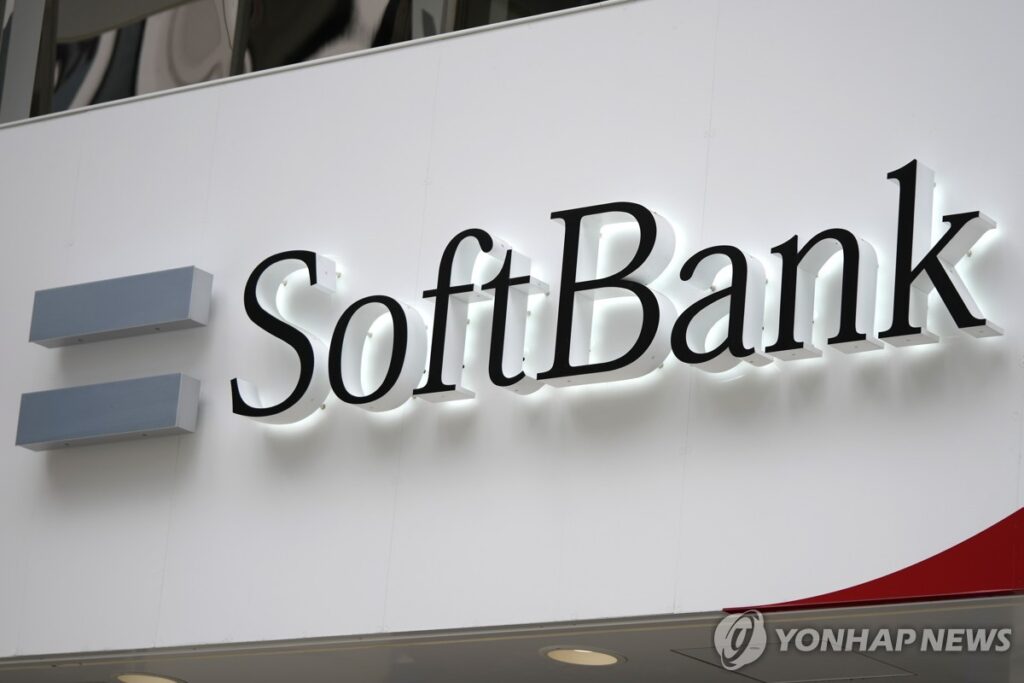 보스턴 다이내믹스 IPO 준비