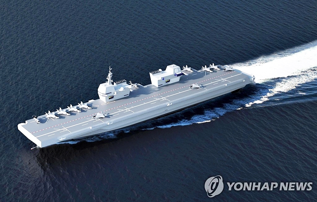 "중단된 줄 알았는데 반전?" …한국도 드디어 항공모함 가진다, 주변국 놀라게 한 '전력' 봤더니 2 한국형 경항공모함