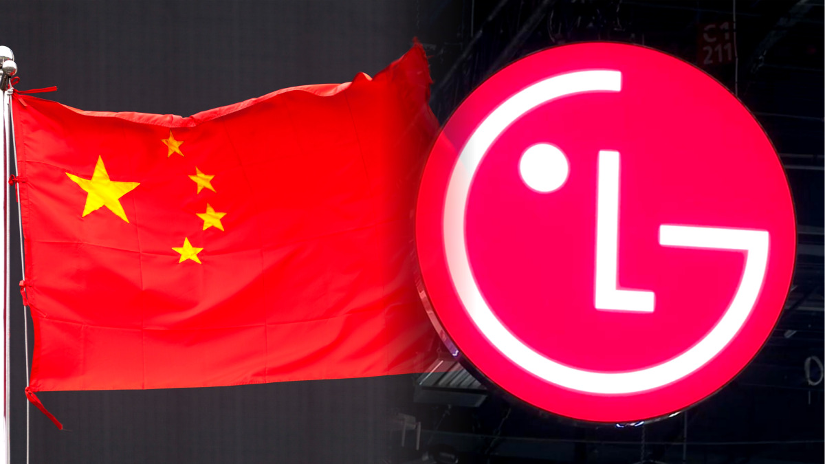 LG전자 포트폴리오 다변화