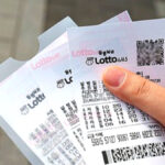 로또 모바일 구매
