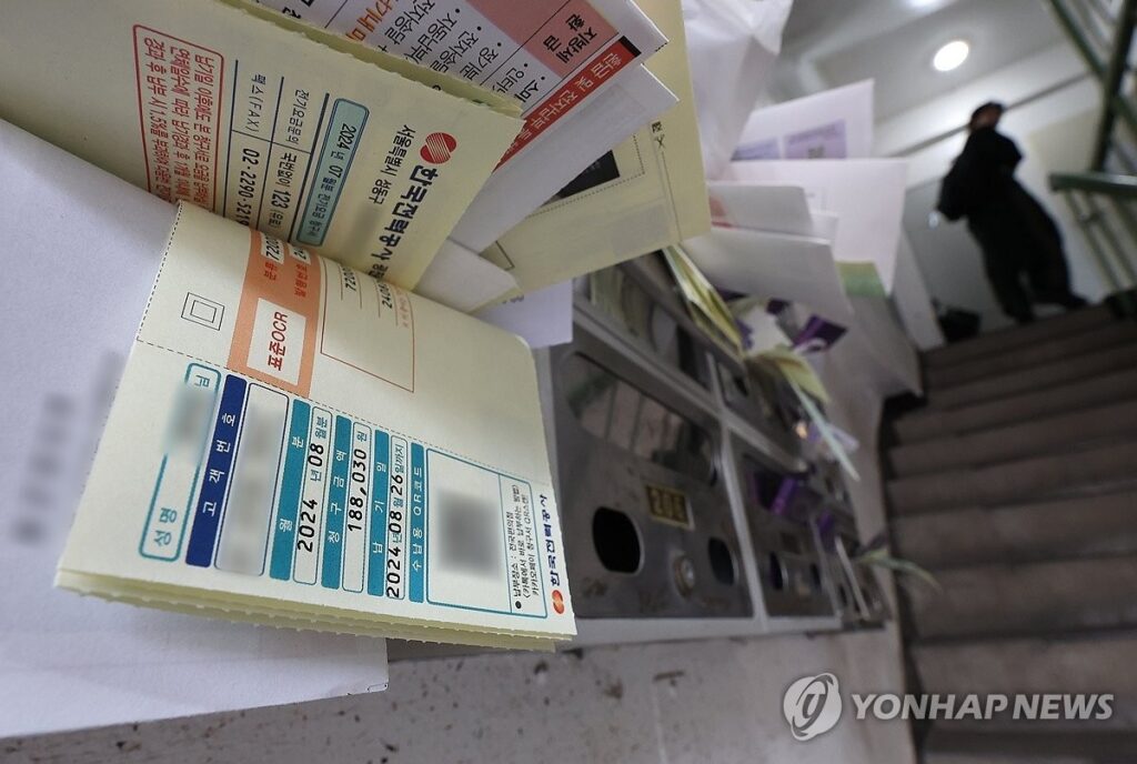 한국전력공사 손해 증가