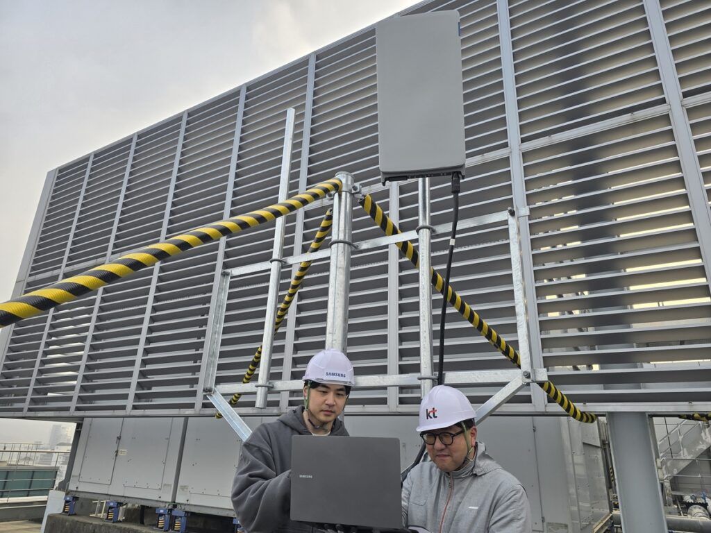 "삼성전자가 드디어 해냈다"…곧 전국에 깔릴 수 있단 소식에 기대감 '폭발' 2 삼성전자 6G 통신 성공