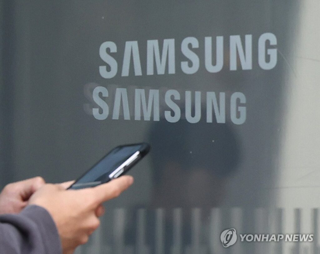 "삼성전자가 드디어 해냈다"…곧 전국에 깔릴 수 있단 소식에 기대감 '폭발' 5 삼성전자 6G 통신 성공