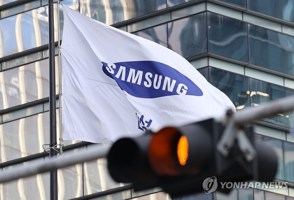 삼성전자 노사 갈등