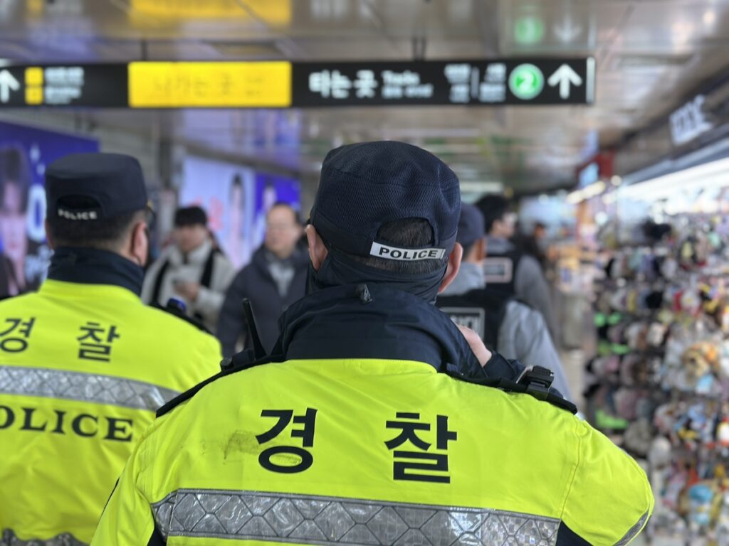 서울 경찰서 퇴거 위기