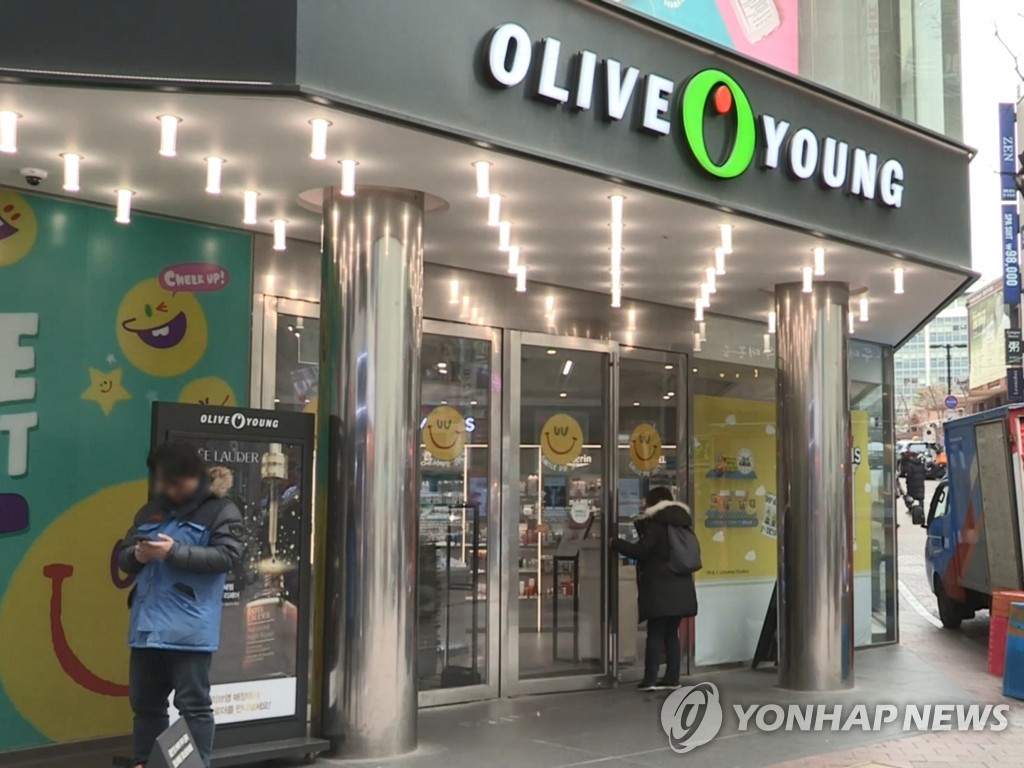 상하이 올리브영 등장